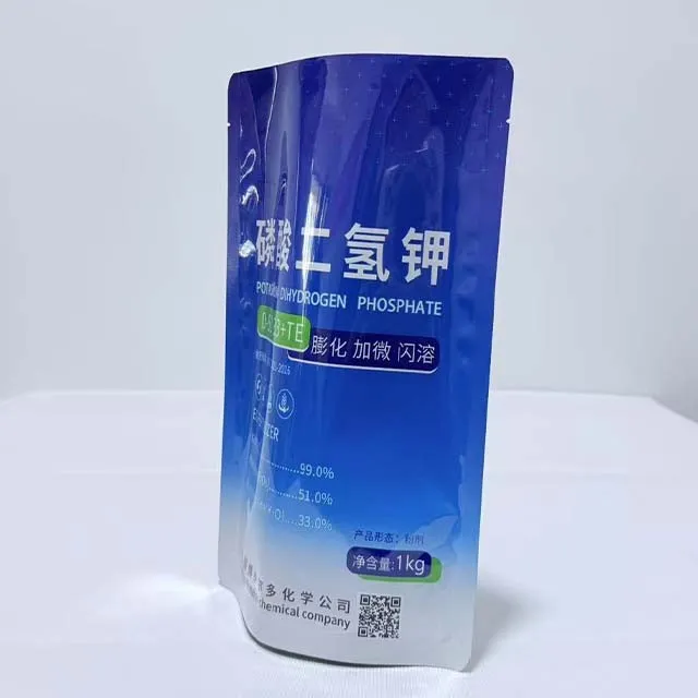 Customized Fertilizer Standing Bags And Fertilizer PackaginBagsg