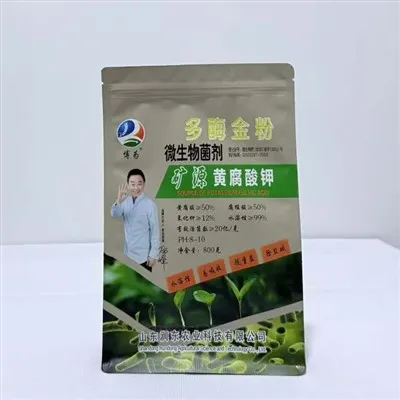 Prispôsobený zips, opakovane použiteľné osem{0}}stranné uzavreté vrecká na balenie hnojiva