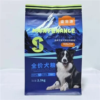 Prispôsobené tlačené opakovane použiteľné vrecká na krmivo pre domáce zvieratá Uzavreté vrecká na zips a vrecká na balenie krmiva pre domáce zvieratá