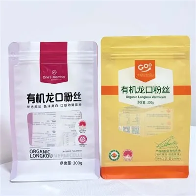 Vlastné - tlačené jedlo - motýľový zips s 8 - obojstrannými - tesniacimi a priehľadnými okienkami na balenie vermicelli vrecúšok